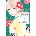 Tsubaki-Chou Lonely Planet, Vol. 5: Volume 5 - Paperback