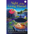 Night of the Living Thread - Mass Market Paperbound