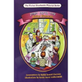Birkas Hamazon - Bencher Pocket Edition: The Pirchei Shoshanim Pictorial Series - Paperback