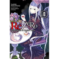 RE: Zero -Starting Life in Another World-, Vol. 10 (Light Novel) - Paperback