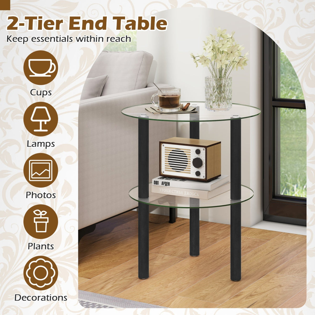 Round End Table with Tempered Glass Top and Shelf