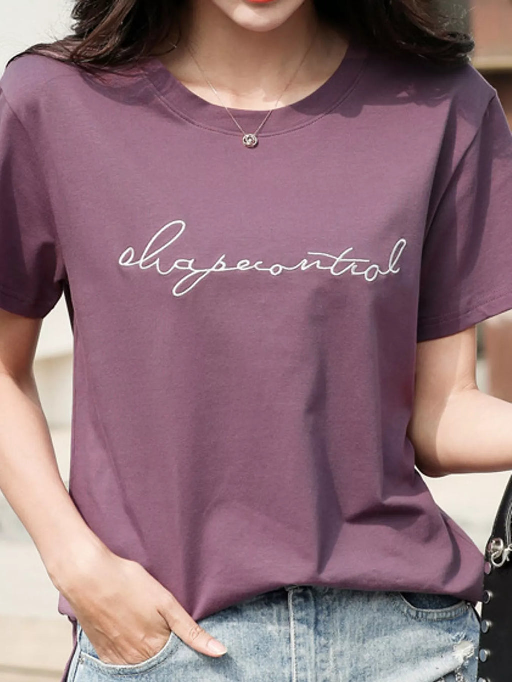 Full Size Letter Embroidered Round Neck T-Shirt Plus Size