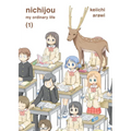 Nichijou 1 - Paperback