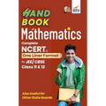 HandBook of Mathematics - Complete NCERT in One Liner Format for JEE/ CBSE Class 11 & 12 - Paperback