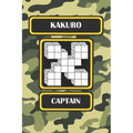 Kakuro: Captain - Paperback