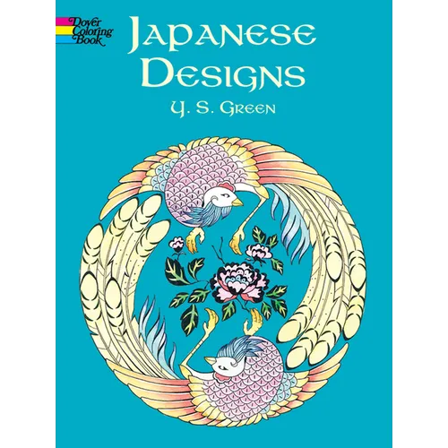 Japanese Designs - Paperback