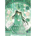 The Husky and His White Cat Shizun: Erha He Ta de Bai Mao Shizun (Novel) Vol. 6 - Paperback