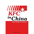KFC in China: Secret Recipe for Success - Paperback