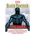 Marvel's Black Panther - Script to Page - Paperback