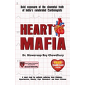 Heart Mafia - Paperback