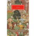 The Babur Nama: Introduction by William Dalrymple - Hardcover