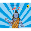 My Little Book of Shiva - Board Book
