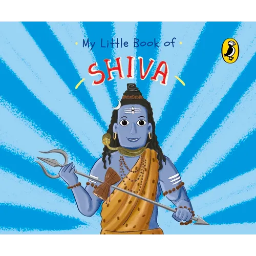 My Little Book of Shiva - Board Book