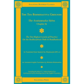 The Ten Bodhisattva Grounds: The Avatamsaka Sutra Chapter 26 - Paperback