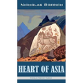 Heart of Asia - Hardcover