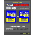 Preston Lee's 2-in-1 Book Series! Conversation English & Read & Write English Lesson 1 - 40 For Ukrainian Speakers - Paperback