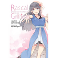 Rascal Does Not Dream of His Girlfriend (Light Novel): Volume 14 - Paperback