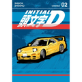 Initial D Omnibus 2 (Vol. 3-4) - Paperback