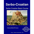 Serbo-Croatian Basic Course - Student Text Volume 1 - Paperback