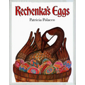 Rechenka's Eggs - Hardcover