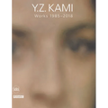 Y.Z. Kami - Hardcover