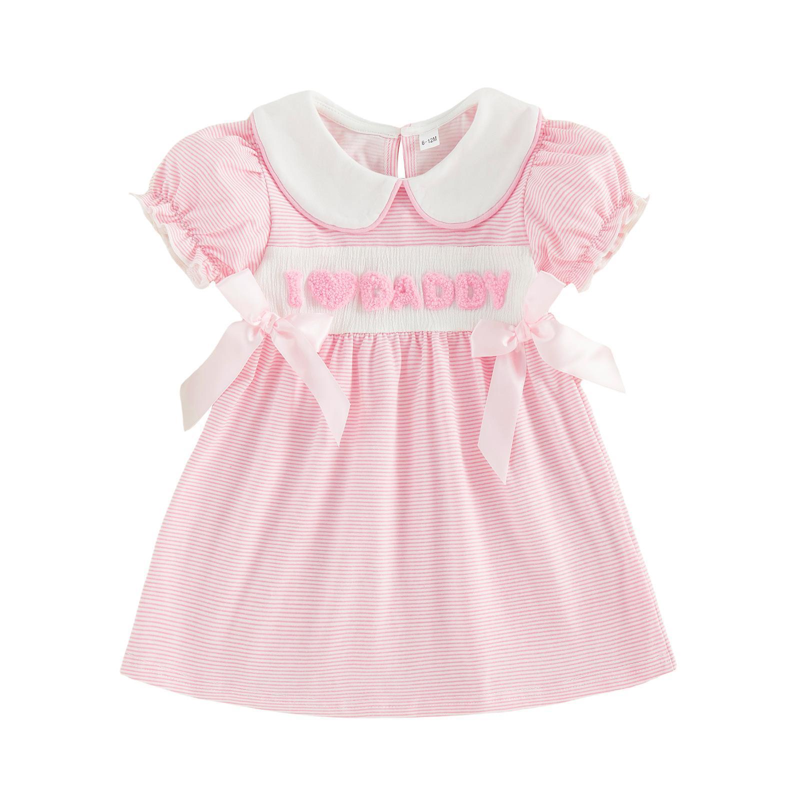 Four-leaf Clover Puff-sleeve Striped Short-sleeved Romper