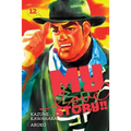 My Love Story!!, Vol. 12 - Paperback