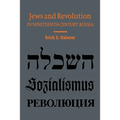 Jews and Revolution in Nineteenth-Century Russia - Paperback