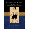 Early Chinese Medical Literature - Paperback