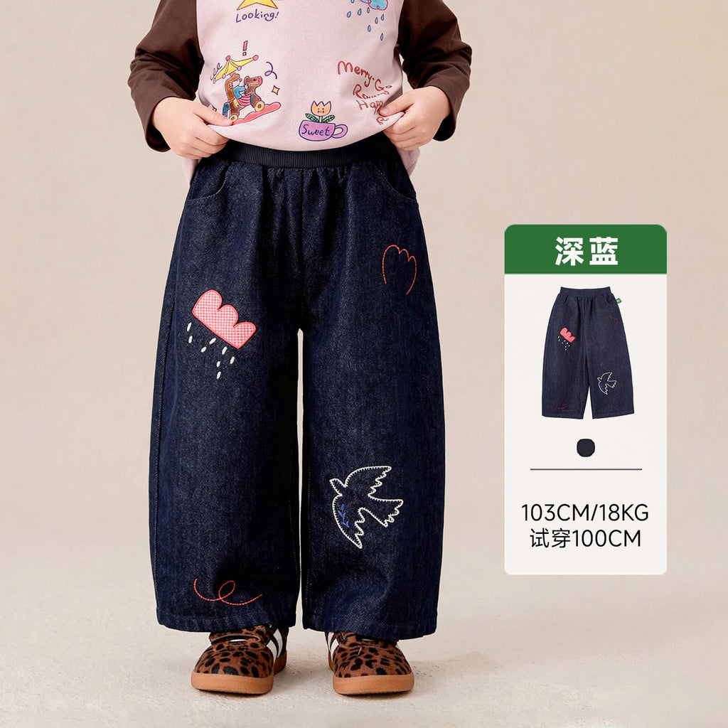 Letter Embroidery Wide Leg Straight Pants Cotton Trousers Spring Autumn