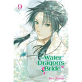 The Water Dragon's Bride, Vol. 9 - Paperback