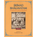 Srimad Bhagavatam: A Comprehensive Guide for Young Readers: Canto 1 - Paperback