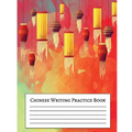 Chinese Writing Practice Book: For Beginner Practice Chinese Workbook with Grid Lines 8.5x11" Creative Calligraphy - Paperback