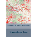 Romance of Three Kingdoms - Paperback