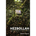 Hezbollah: Socialisation and Its Tragic Ironies - Paperback