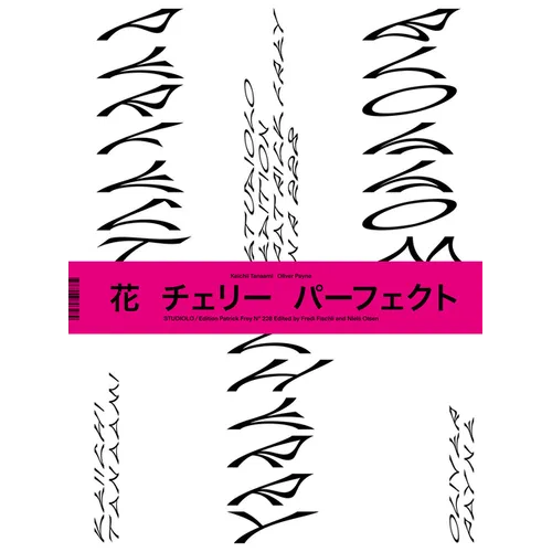 Keiichi Tanaami: Perfect Cherry Blossom - Paperback