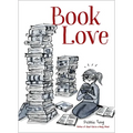 Book Love - Hardcover
