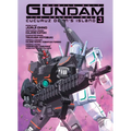 Mobile Suit Gundam the Origin Msd Cucuruz Doan's Island 3 - Hardcover