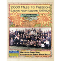 2,000 Miles To Freedom: Escape From Ukraine 1917-1921 - Paperback
