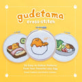 Gudetama Cross-Stitch: 30 Easy-To-Follow Patterns from Your Favorite Lazy Egg - Hardcover