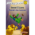 Daniel and the Lions (Bilingual) / Daniel Y Los Leones (Bilingüe) - Paperback