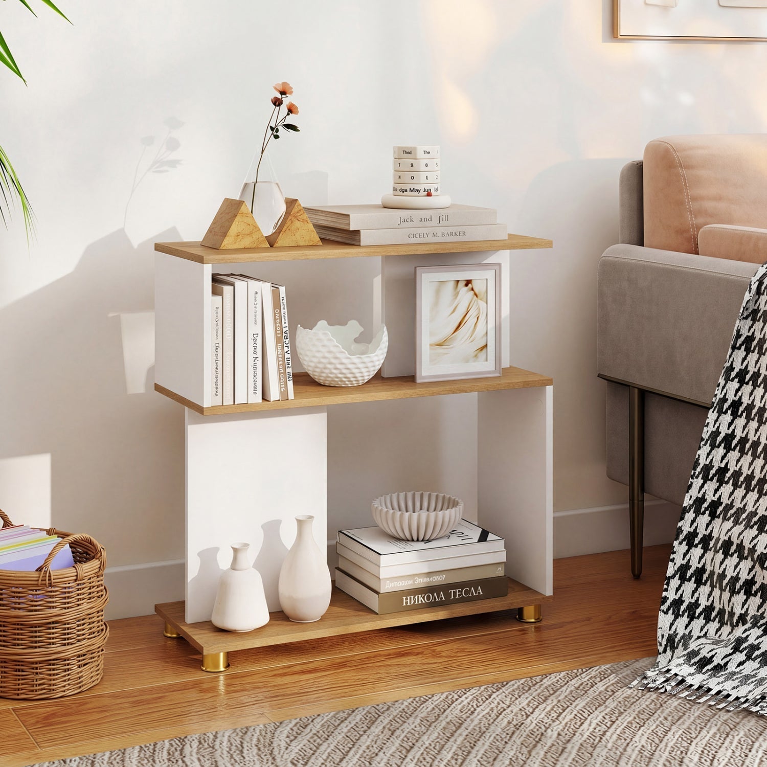 3-Tier S-Shaped Bookshelf with Adjustable Feet