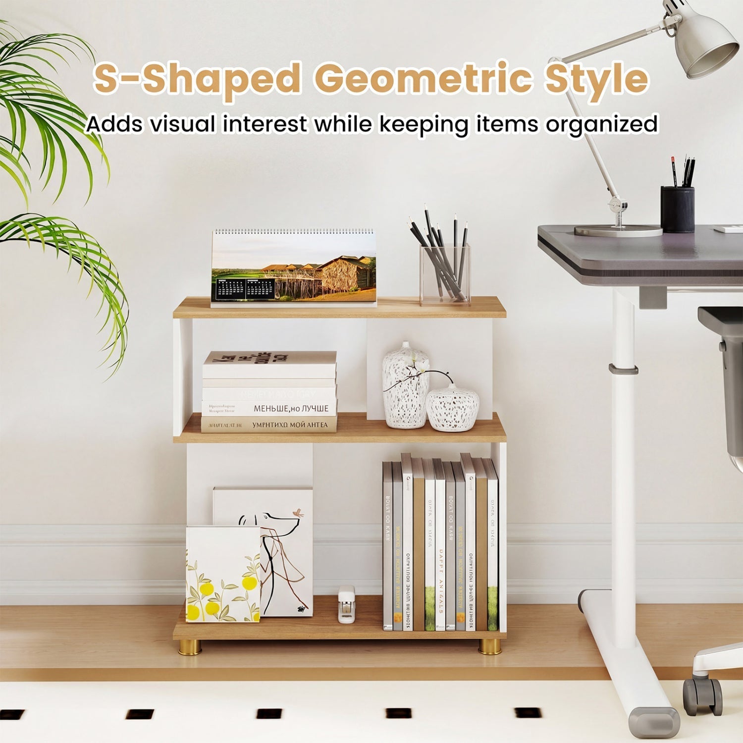 3-Tier S-Shaped Bookshelf with Adjustable Feet
