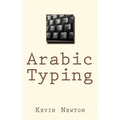 Arabic Typing - Paperback