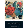 The Penguin Book of Russian Poetry - Paperback
