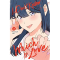 I Don't Know Which Is Love, Vol. 2 - Paperback