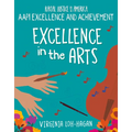 Excellence in the Arts - Library Binding
