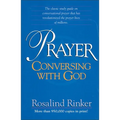 An Prayer: Conversing with God (Revised) - Paperback