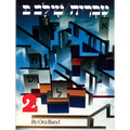 Hebrew: A Language Course: Level 2 Shlav Bet - Paperback