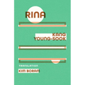 Rina - Paperback